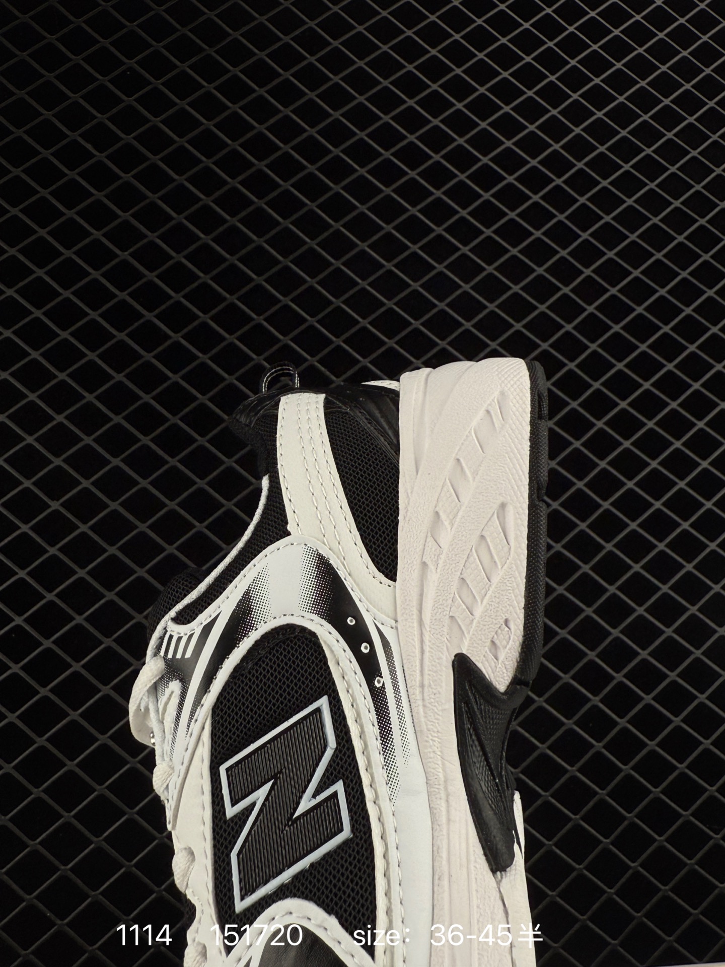 New Balance MR530